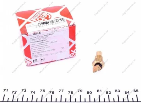 Датчик температури води Opel/Kia/Toyota/Mazda/Lexus FEBI BILSTEIN 28265