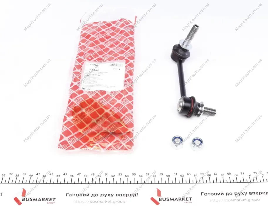 Тяга стабилизатора TOYOTA Landcruiser GRJ120,KDJ120 FEBI BILSTEIN 27336 (фото 1)