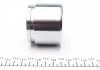 Поршень супорта пер. Cx-5 12-17/Qashqai/X-Trail 07-14 (60x47mm)(Akebono) FRENKIT P604701 (фото 3)