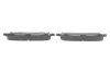 Тормозные колодки дисковые TOYOTA Yaris 1,3-1,5 06- BOSCH 0986494198 (фото 3)