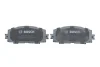 Тормозные колодки дисковые TOYOTA Yaris 1,3-1,5 06- BOSCH 0986494198 (фото 4)