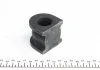 Втулка стабилизатора HONDA Accord "F D=25mm "02-08 FEBI BILSTEIN 42038 (фото 2)