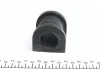 Втулка стабилизатора HONDA Accord "F D=25mm "02-08 FEBI BILSTEIN 42038 (фото 4)