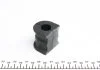 Втулка стабілізатора MAZDA 6 "R "D=18.25mm "02-"07 FEBI BILSTEIN 42334 (фото 2)