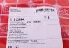 Шланг повітрявідвідний BMW 325 / BMW 525 / BMW 320 FEBI BILSTEIN 12554 (фото 5)