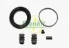 Ремкомплект тормозного суппорта HYUNDAI H100 (VAN) FRENKIT 260019