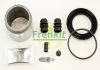Ремкомплект тормозного суппорта HYUNDAI H100 (VAN) FRENKIT 260936
