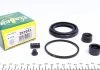 Ремкомпл. супорта пер. Carens 02-06(розширений/57 mm)(Kasco) FRENKIT 257053