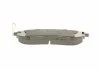 Гальмівні колодки NISSAN Teana J32 \'\'F \'\'08>> BOSCH 0986494572 (фото 3)