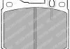 Гальмівні колодки дискові MERCEDES W123 "F "76-79 Delphi LP427 (фото 1)