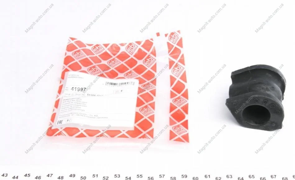Втулка стабилизатора HONDA Civic "F D=25mm "05-12 FEBI BILSTEIN 41997 (фото 1)