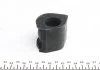 Втулка стабилизатора HONDA Civic "F D=25mm "05-12 FEBI BILSTEIN 41997 (фото 2)