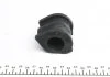 Втулка стабилизатора HONDA Civic "F D=25mm "05-12 FEBI BILSTEIN 41997 (фото 4)