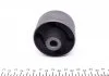 Сайлентблок MITSUBISHI Carisma/Colt/Lancer "92-06 FEBI BILSTEIN 41112 (фото 4)