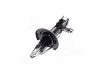 Амортизатор передн лів FIAT CROMA OPEL SIGNUM, VECTRA C, VECTRA C GTS 1.6-3.2 04.02-12.11 KYB 334633 (фото 2)