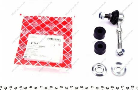 Тяга стабилизатора MITSUBISHI Outlander "F "03>> FEBI BILSTEIN 31709