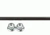 Тяга стабілізатора MITSUBISHI Grandis "FL "03-11 LEMFORDER 38063 01 (фото 1)