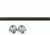 Тяга стабілізатора MITSUBISHI Grandis "FR "03-11 LEMFORDER 38064 01 (фото 1)