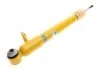 Амортизатор Bilstein BMW X5 E70 X6 E71 HL;B6 RL BILSTEIN 24-143943 (фото 1)