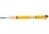 Амортизатор Bilstein BMW X5 E70 X6 E71 HL;B6 RL BILSTEIN 24-143943 (фото 3)
