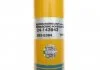 Амортизатор Bilstein BMW X5 E70 X6 E71 HL;B6 RL BILSTEIN 24-143943 (фото 5)