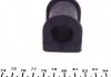 Втулка стабилизатора MAZDA 6 "F "D=23mm "02-"07 FEBI BILSTEIN 42333 (фото 3)