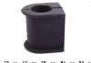 Втулка стабилизатора MAZDA 6 "F "D=23mm "02-"07 FEBI BILSTEIN 42333 (фото 4)