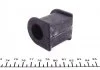 Втулка стабилизатора MAZDA 6 "F "D=23mm "02-"07 FEBI BILSTEIN 42333 (фото 5)