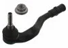 Наконечник рульової тяги AUDI A4/A5/Q5 "L "08>> 36506