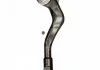 Наконечник рульової тяги AUDI A4/A5/Q5 "L "08>> FEBI BILSTEIN 36506 (фото 3)