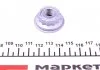 Наконечник рулевой тяги AUDI A4/A5/Q5 "R "08>> FEBI BILSTEIN 36507 (фото 2)