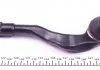 Наконечник рулевой тяги AUDI A4/A5/Q5 "R "08>> FEBI BILSTEIN 36507 (фото 3)