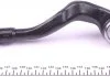 Наконечник рулевой тяги AUDI A4/A5/Q5 "R "08>> FEBI BILSTEIN 36507 (фото 4)