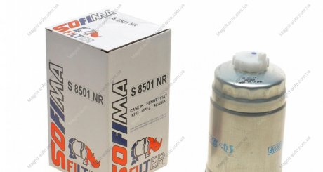 Фільтр паливний OPEL/SCANIA/FIAT "2,0-15 "88-96 SOFIMA S8501NR (фото 1)