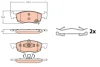 Тормозные колодки дисковые OPEL Corsa E "F "14>> TRW GDB2099 (фото 1)