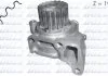 Помпа Dolz MAZDA 3/5/6/323/626/323F/Wagon/626 Estate/Wagon/MPV/Premacy "2,0 "96-10 DOLZ M244 (фото 1)