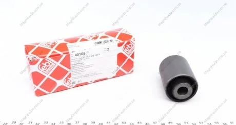 Сайлентблок AUDI/PORSCHE/VW Q7/Cayenne/Touareg FEBI BILSTEIN 40165
