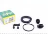 Ремкомпл. супорта перед ELANTRA/TUCSON/RIO (54мм) 03- FRENKIT 254109