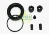 Ремкомплект тормозного суппорта MAZDA 323, MX5 FRENKIT 254064 (фото 1)