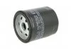 Фільтр оливний__ FIAT/LANCIA "1.9-2.5 "96-01 SOFIMA S6210R (фото 1)