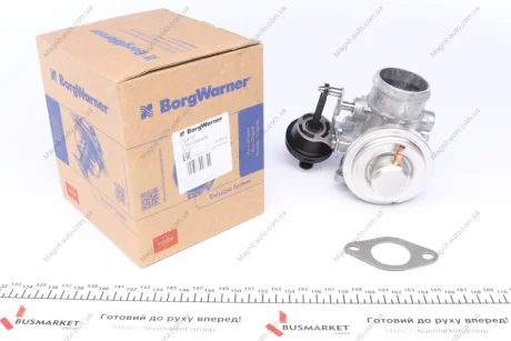 Клапан EGR WAHLER 7241D