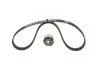 РМК ГРМ Z=129 FIAT Doblo/Qubo/500 \'\'1.2-1.4 BOSCH 1987948943 (фото 2)