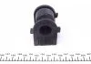 Втулка стабилизатора MAZDA 6 "F D=23mm "07-12 FEBI BILSTEIN 42370 (фото 4)