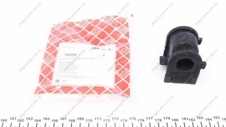 Втулка стабилизатора MAZDA 6 "F D=23mm "07-12 FEBI BILSTEIN 42370