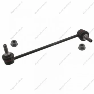 Тяга стабілізатора SMART Fortwo(451) "F "07>> FEBI BILSTEIN 36790