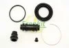 Ремкомплект тормозного суппорта NISSAN PATROL FRENKIT 251015 (фото 1)