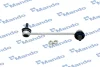 Стійка стабілізатора HYUNDAI Getz "FL "02-"06 MANDO SLH0008 (фото 1)