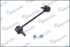 Стійка стабілізатора HYUNDAI Getz "FL "02-"06 MANDO SLH0008 (фото 2)