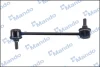 Стійка стабілізатора HYUNDAI Getz "FL "02-"06 MANDO SLH0008 (фото 3)