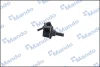 Стійка стабілізатора HYUNDAI Getz "FL "02-"06 MANDO SLH0008 (фото 5)